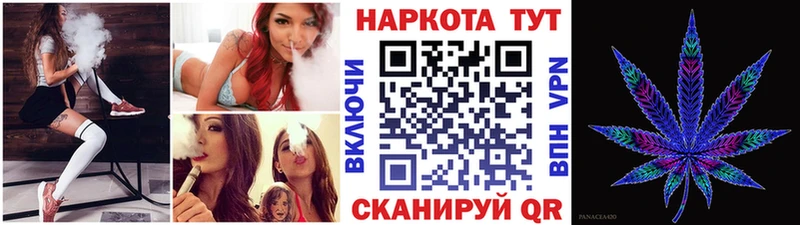 Наркошоп Лысково Cocaine  МЕФ  Гашиш  АМФ  MDMA  APVP  МАРИХУАНА 