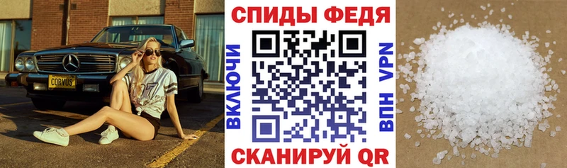 купить наркотики цена  Лысково  Amphetamine VHQ 