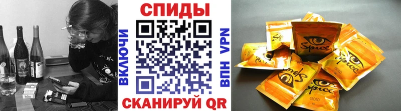 БУТИРАТ GHB  сколько стоит  Лысково 