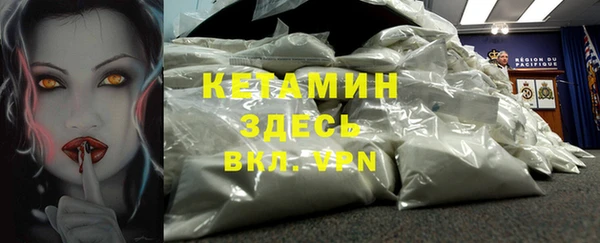 гидропоника Верхнеуральск