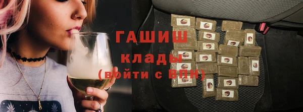 jwh Верея