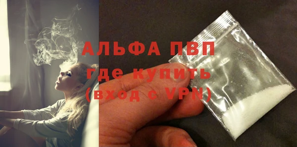 jwh Верея