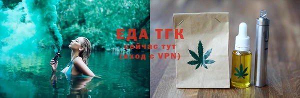 гидропоника Верхнеуральск
