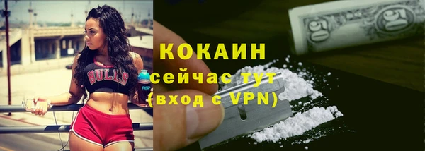 гидропоника Верхнеуральск