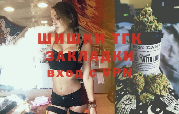 jwh Верея