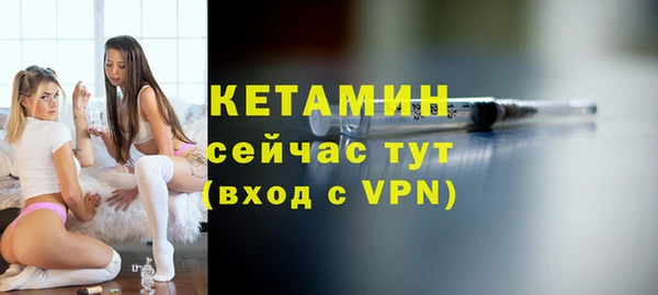 гидропоника Верхнеуральск