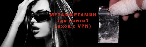 гидропоника Верхнеуральск