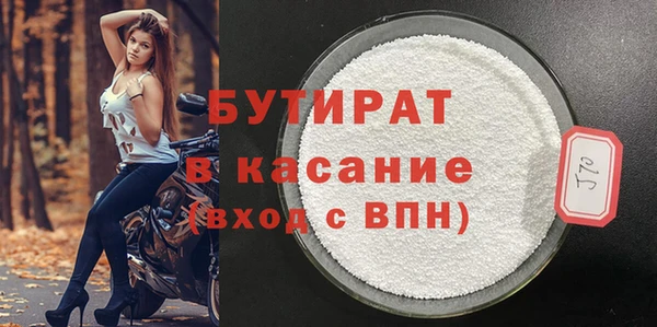 гидропоника Верхнеуральск