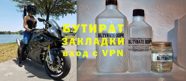 jwh Верея