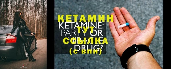 jwh Верея