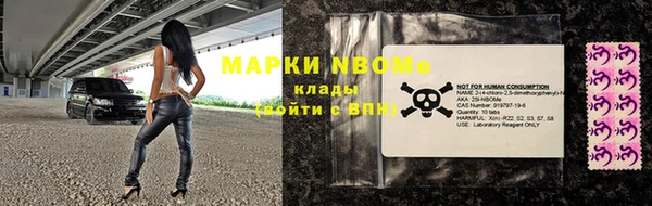 jwh Верея