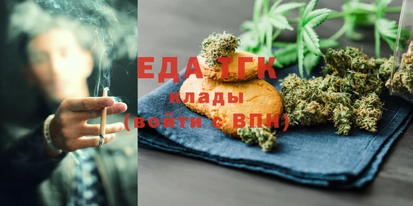 jwh Верея