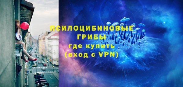 jwh Верея