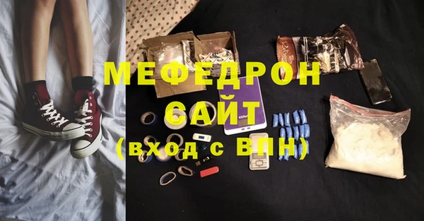 гидропоника Верхнеуральск