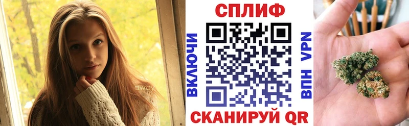 Марихуана конопля  KRAKEN зеркало  Лысково  где купить  